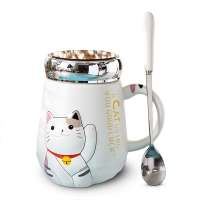 Large Capacity Embossed Cat Cute Coffee Cup Mug With Mirror Covered Spoon Couple Breakfast Milk Drink Cup