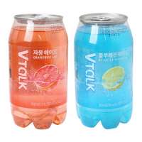 Custom Plastic Soft Drink Can 250ml 350ml 500ml 650ml Coffee Can 350ml With Easy Open Lid